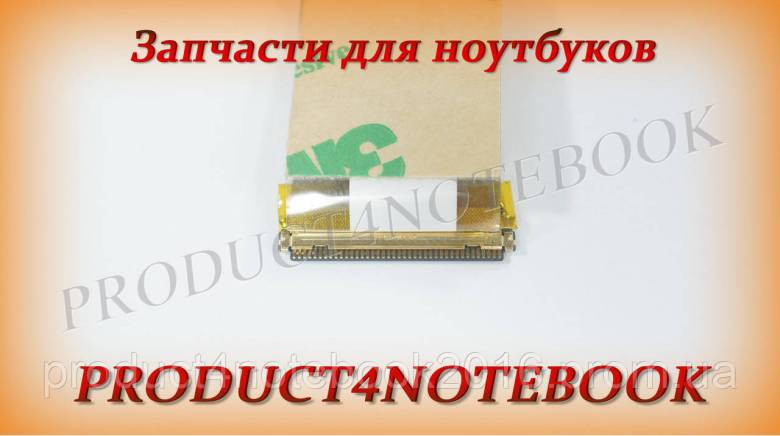 Шлейф матрицы ASUS Q500A - фото фото фото 4