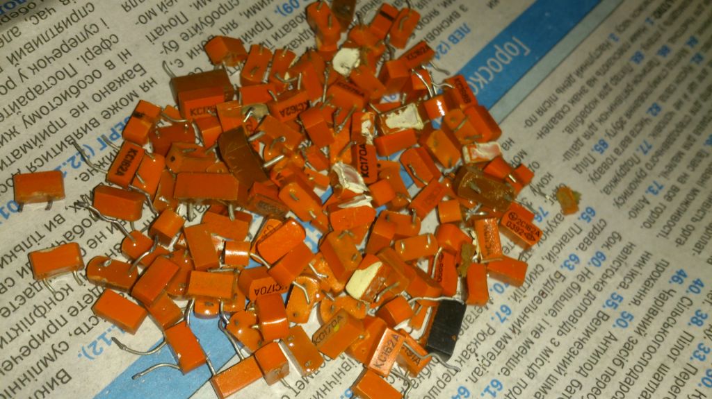 Набор диодов КС 142 единицы - фото фото фото 0