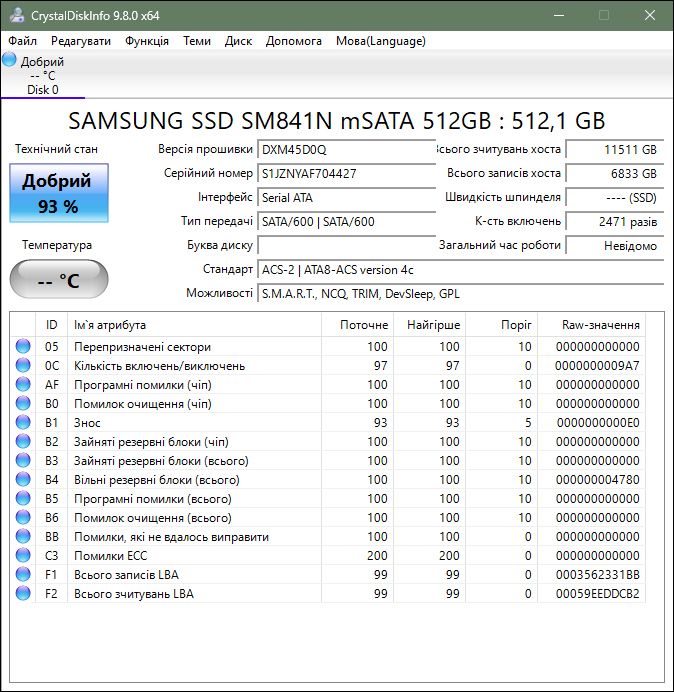 SSD диск mSATA 512GB Samsung - фото фото фото 1