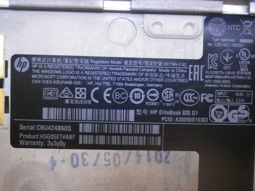 Б/У Топкейс на HP EliteBook 820G1 - фото фото фото 6