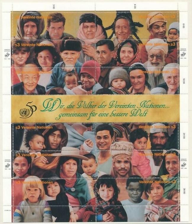 ООН Вена 50 лет ООН 1995 - фото фото фото 0