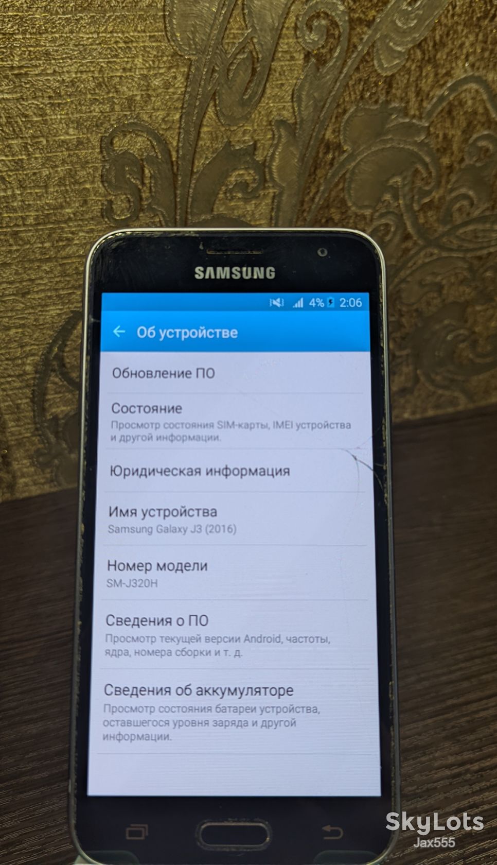 Смартфон Samsung Galaxy J3  (2016) Рабочий - фото фото фото 0