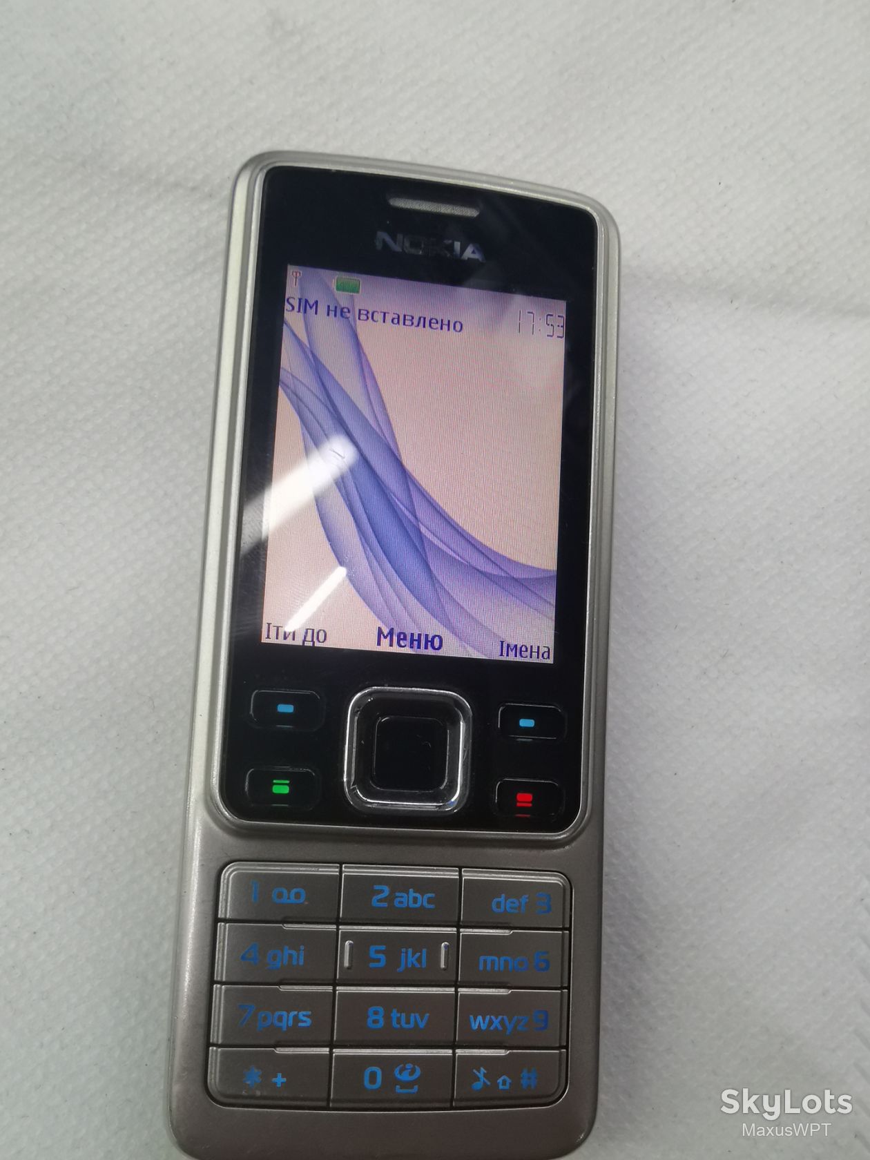 #Shop Nokia 6300 silver Hungary abstract good - фото фото фото 0
