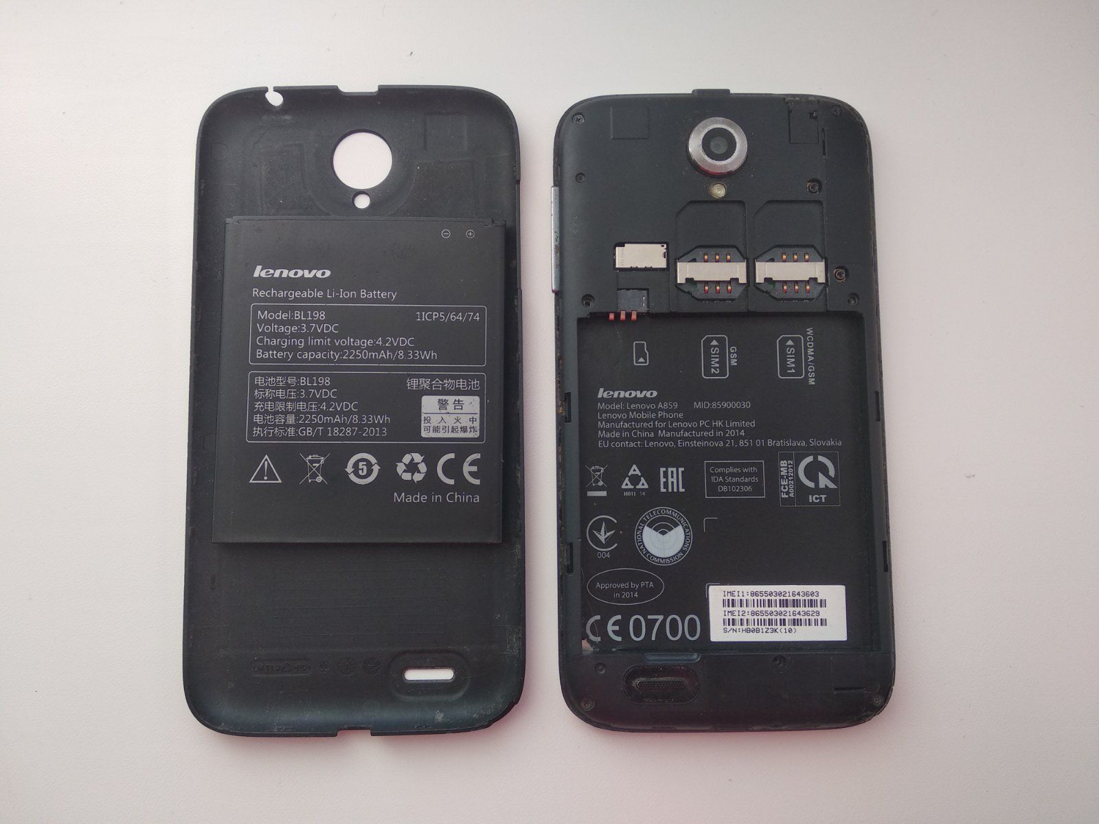 Смартфон Lenovo A859 - фото фото фото 2
