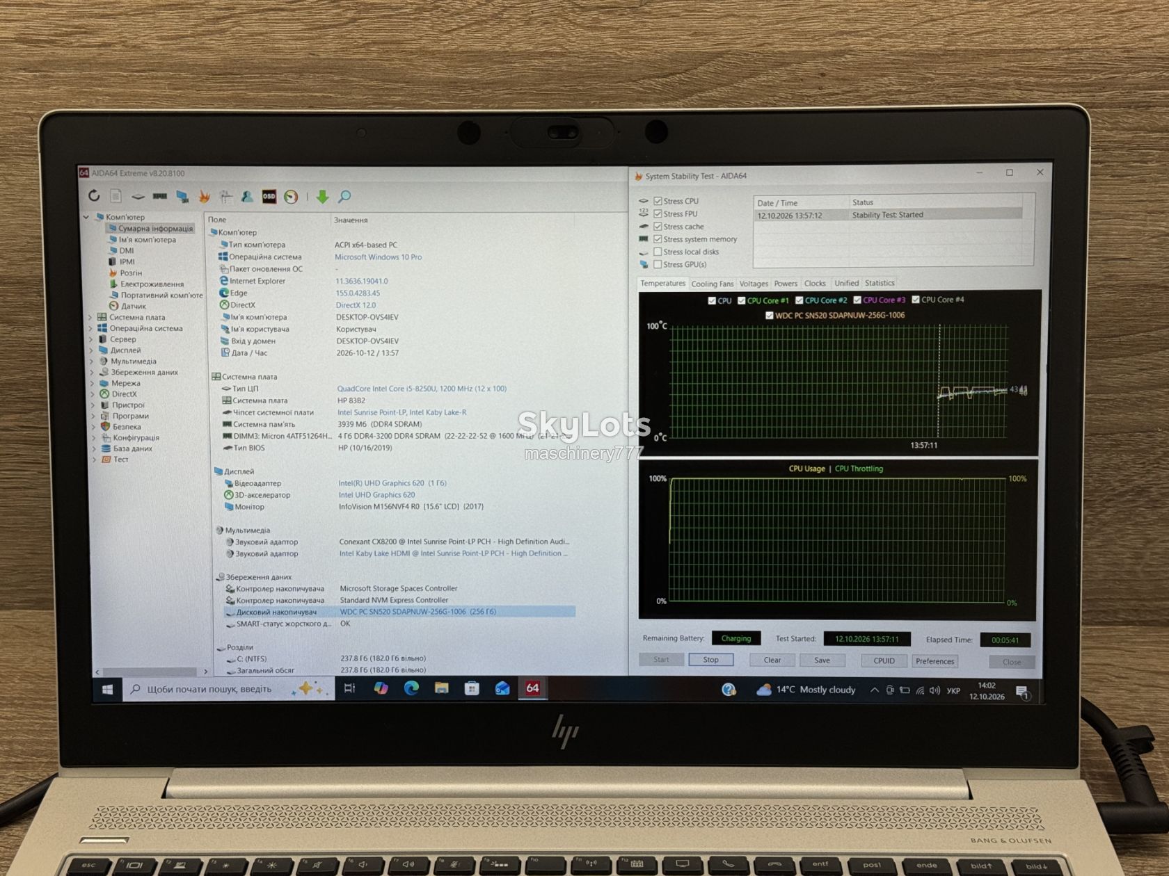 ноутбук hp 850 g5 intel core i5-8gen-4gb ram ddr4-№ss202 - фото фото фото 12