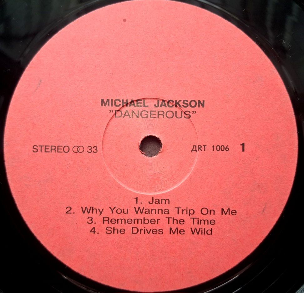 Michael Jackson - Dangerous - 1991.  (2LP). 12. Vinyl. Пластинки - фото фото фото 2