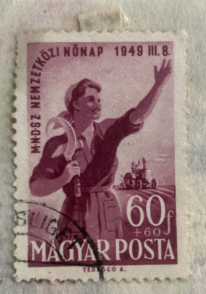 (S) Угорщина 1949р.   (S) - фото фото фото 0