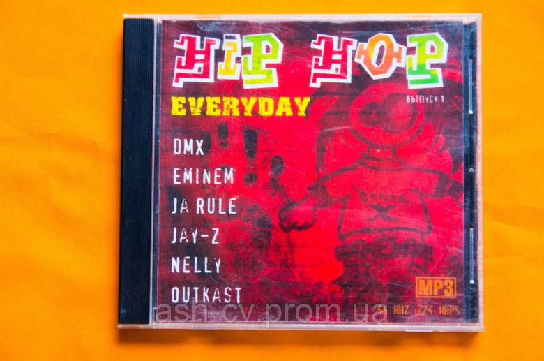 Музичний диск CD. HIP-HOP EVERYDAY (mp3) - фото фото фото 0