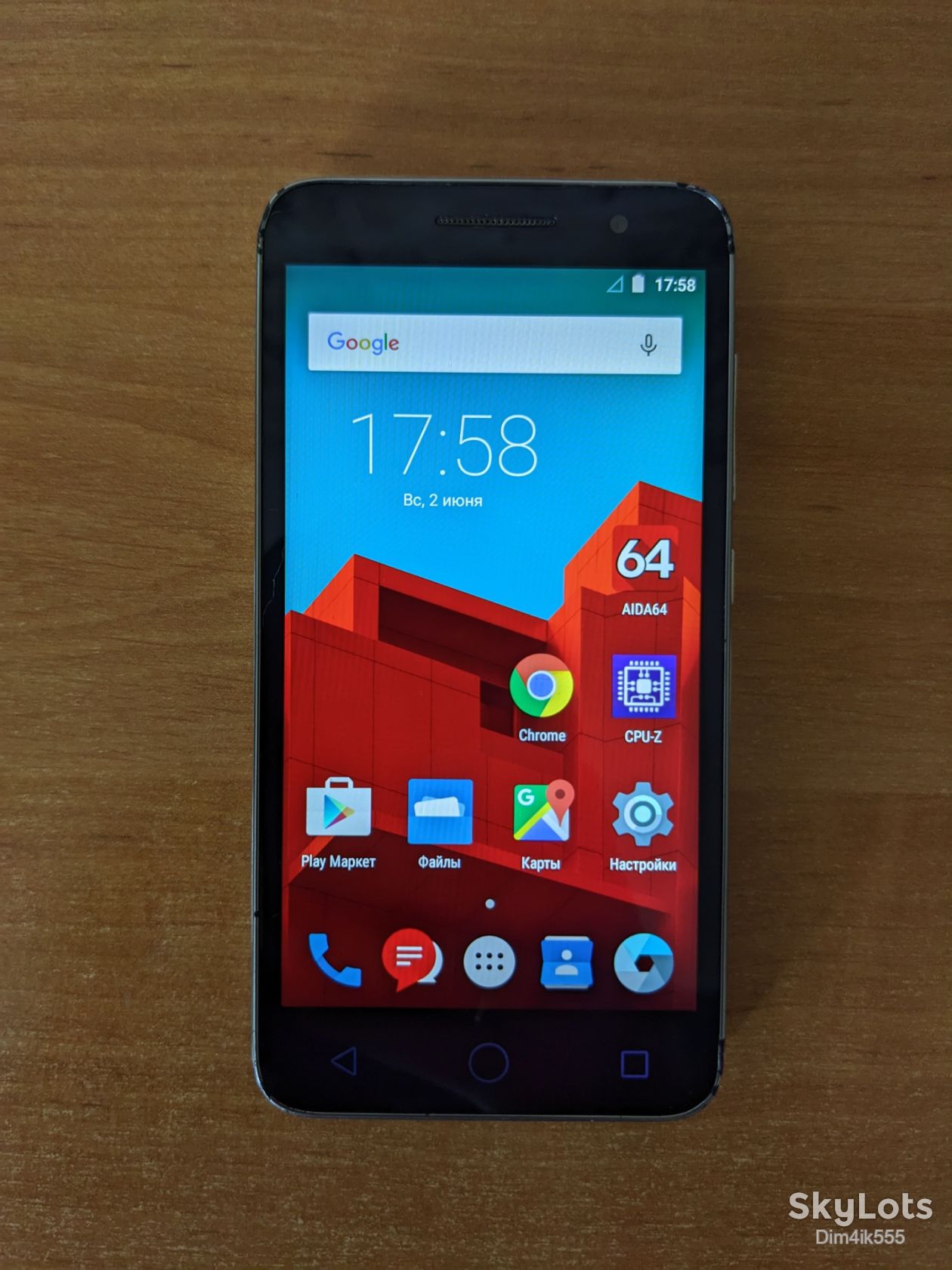 Смартфон Vodafone Smart Prime 6 VF-895N - фото фото фото 0