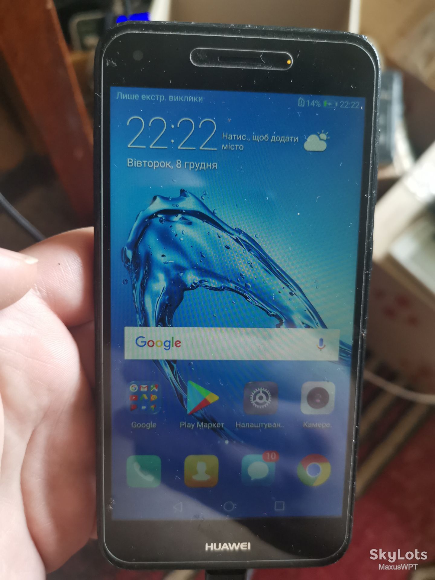 #1379 Sklad Huawei Nova light black - фото фото фото 0
