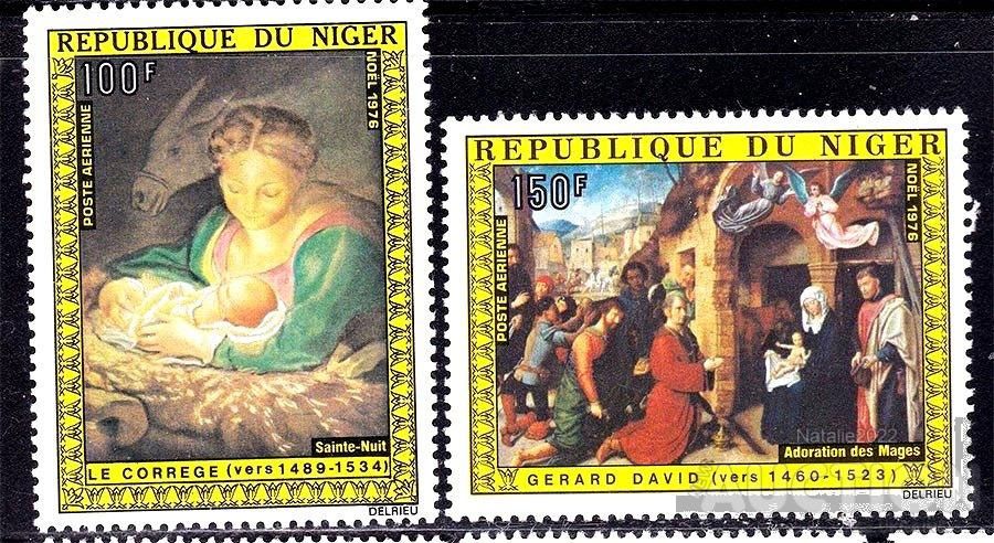 Искусство .  Нигер 1976 г  MNH  - - фото фото фото 0