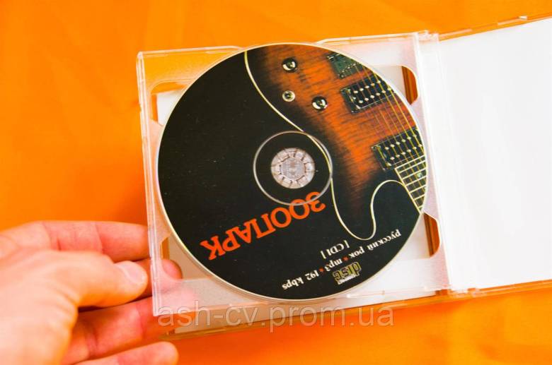 Музичний диск CD. ЗООПАРК (2cd, mp3) - фото фото фото 3