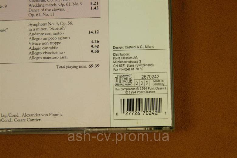 Музичний диск CD. Класика. MENDELSSOHN - фото фото фото 3