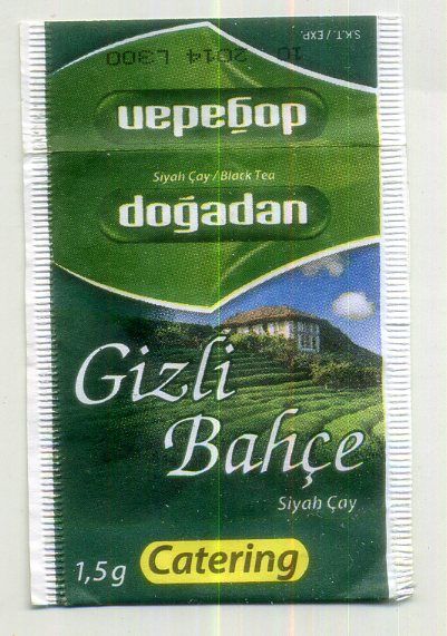 пакетик от чая Dogadan Gizli Bahce - фото фото фото 0