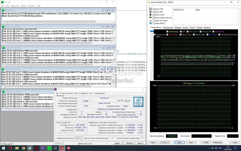 Intel Core i5-6400T 2,2 - 2,8 GHz/6MB 35W Socket 1151 - фото фото фото 4