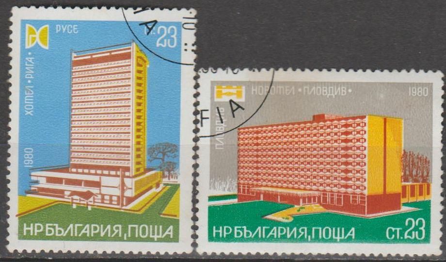 Болгария Болгарія 1980 архитектура - фото фото фото 0