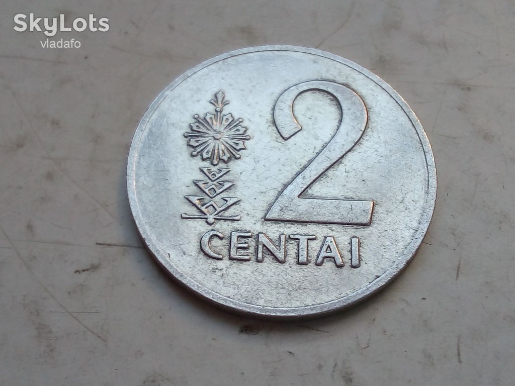 2 цента Литва 1991г. - фото фото фото 1