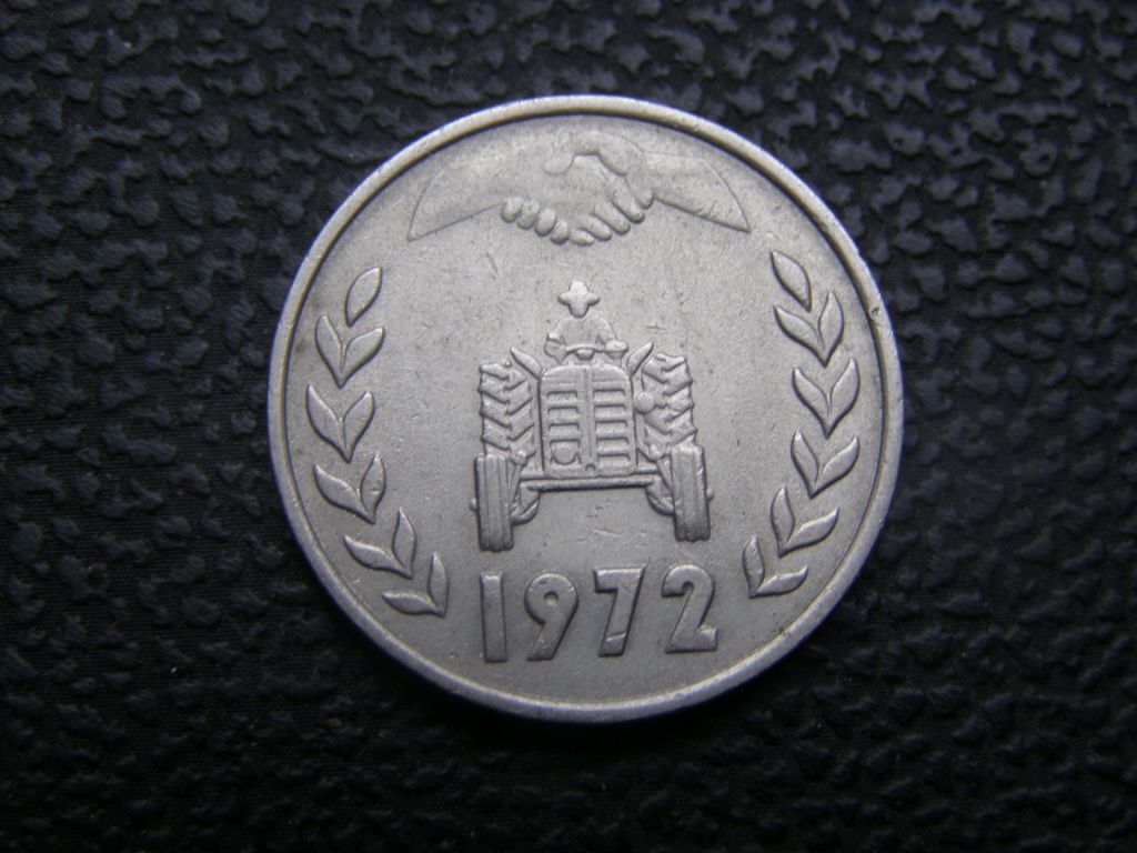 1 динар Алжир 1972 г Земельная реформа. - фото фото фото 0