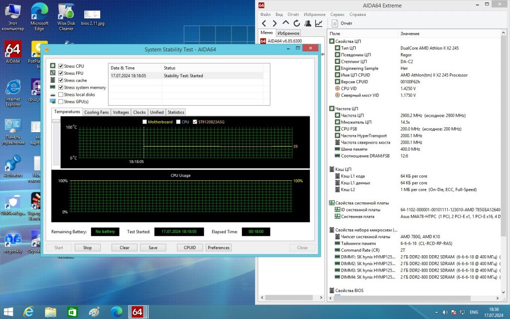 Процессор AMD Athlon II X2 245 2,9GHz sAM3 Tray - фото фото фото 8