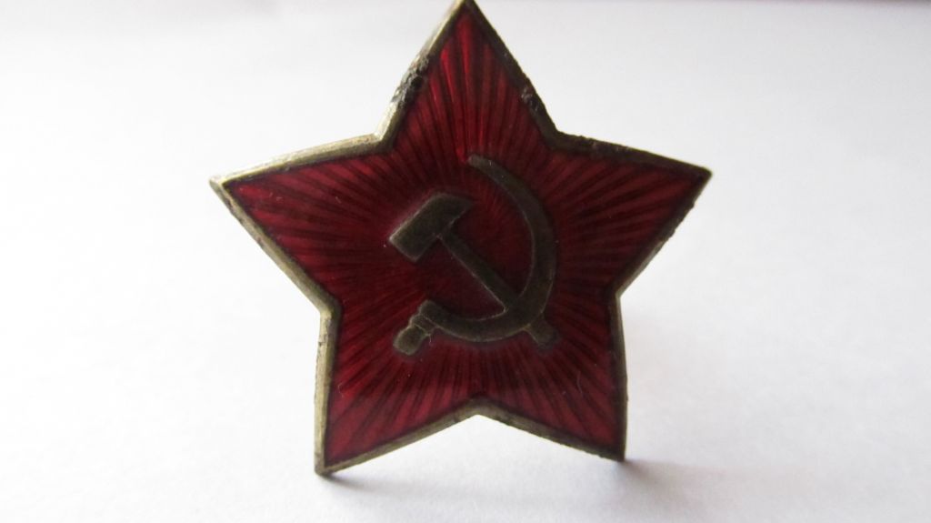 Кокарда СССР - фото фото фото 0