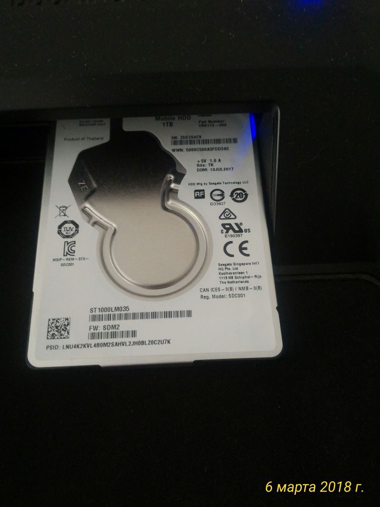 Hdd 2.5 Slim Seagate 1TB SATA3 128Mb Cache ST1000LM035 - фото фото фото 1