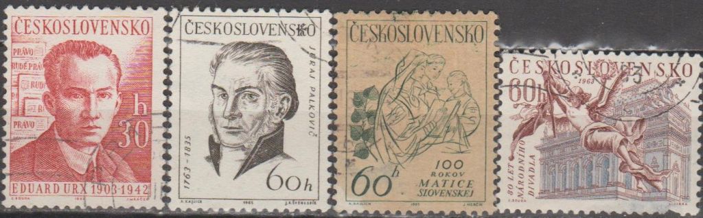 Чехословакия Чехословаччина 1963 личности события - фото фото фото 0