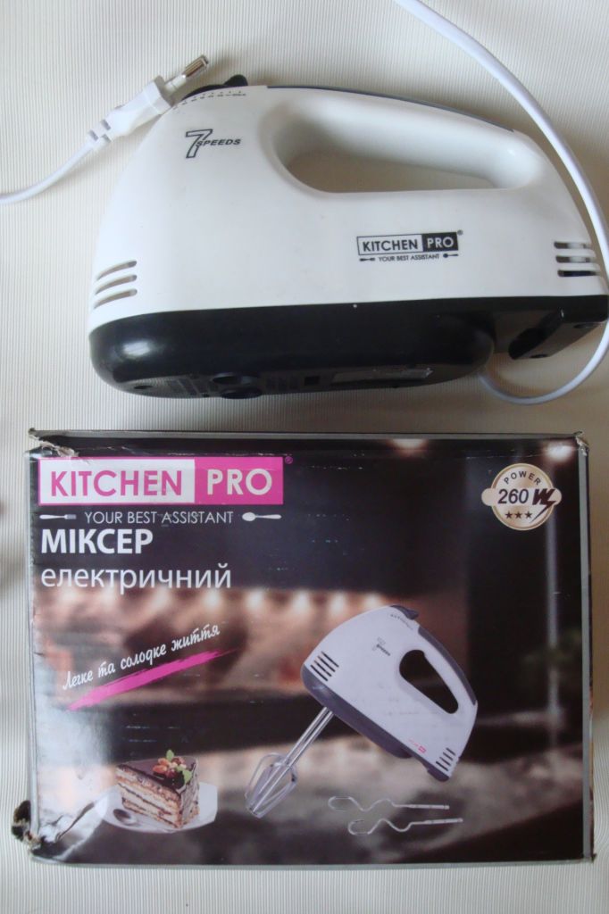 Міксер кухонний KITCHEN PRO HM-138 260 w - фото фото фото 1