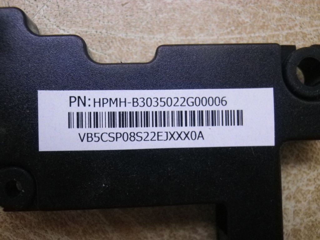 Б/У Сабвуфер на HP Pavilion dv7-6190ed - фото фото фото 4