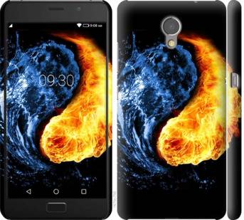 Чехол на Lenovo Vibe P2 Инь-Янь 1670m-792 - фото фото фото 0