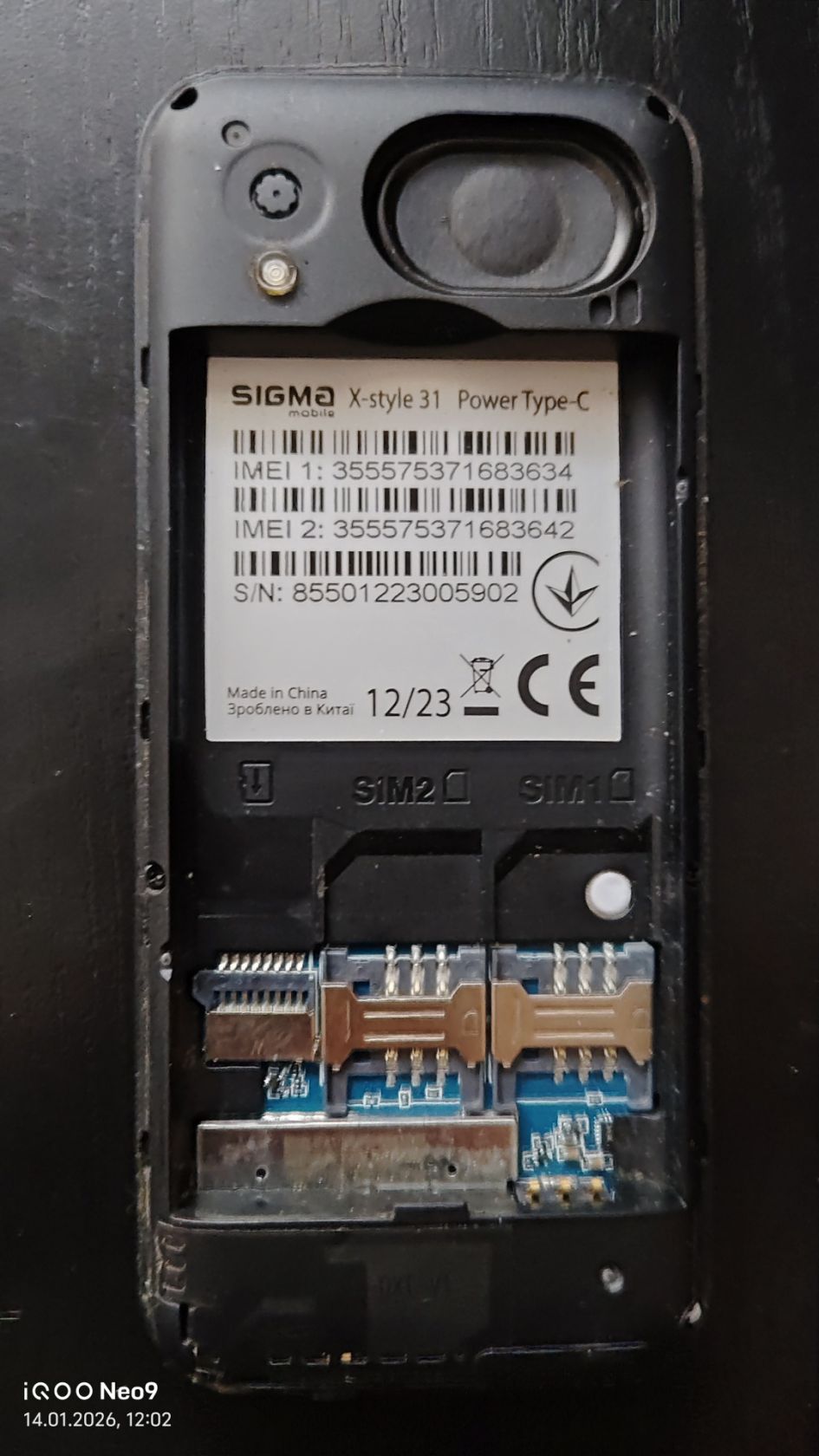 Мобильный телефон Sigma X-Style 31 power type-c - фото фото фото 3