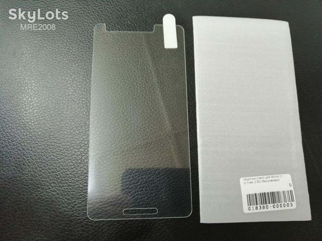 Защитное стекло для Nokia 2.1  2.5D 9H - фото фото фото 0