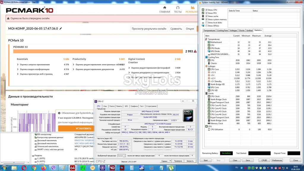 AMD Phenom II X4 840 3,2 GHz HDX840WFK42GM Socket AM2+, AM3 4ядра - фото фото фото 5