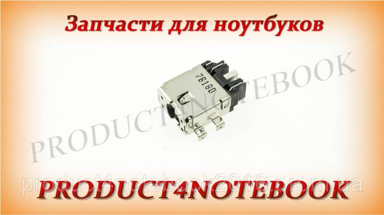 Разъем питания PJ264 (ASUS TP203NA, UX362FA,TP203NAH) - фото фото фото 0