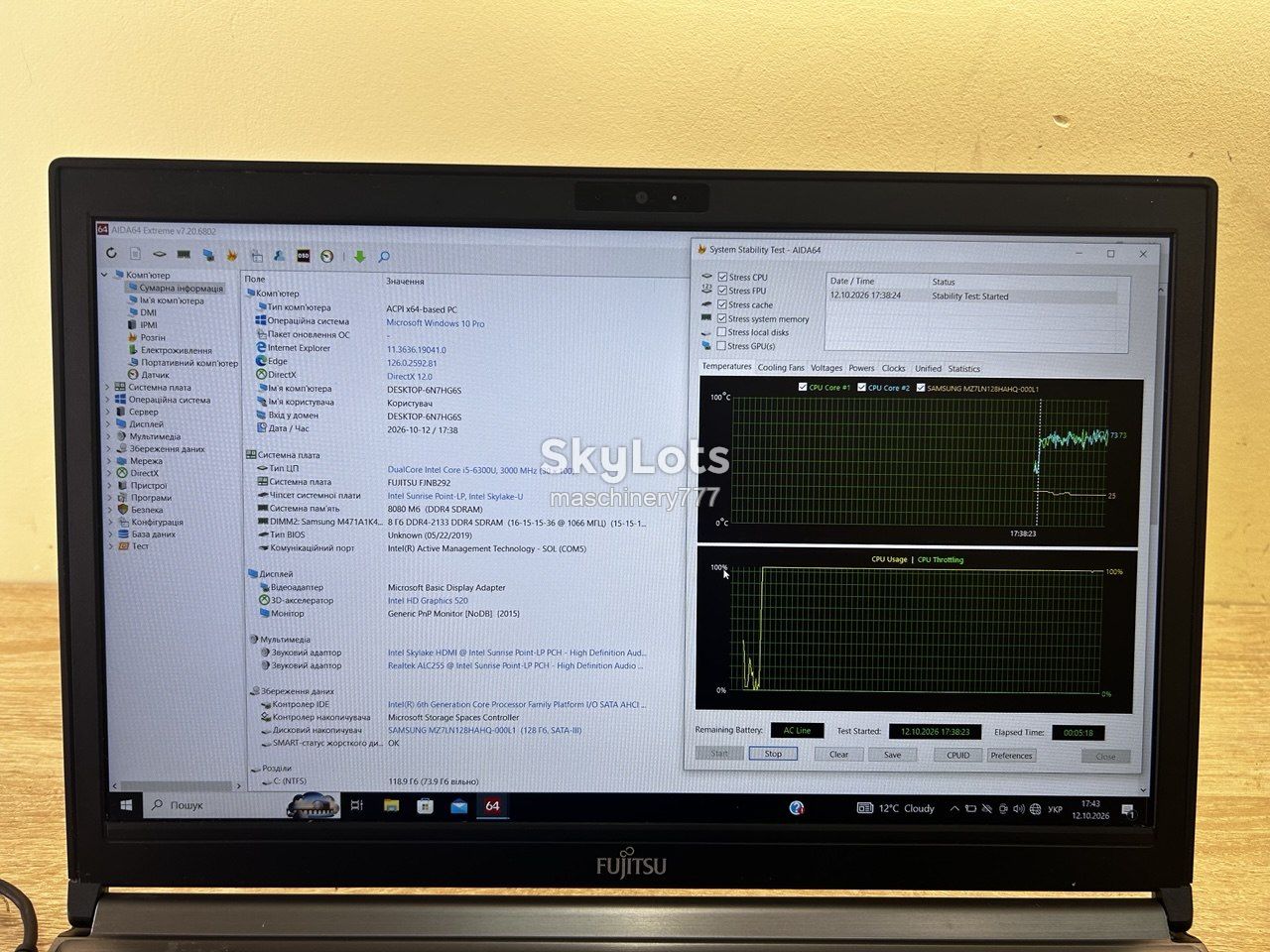 ноутбук-fujitsu e756-intel core i5-6gen-8gb ram ddr4-№а927 - фото фото фото 10