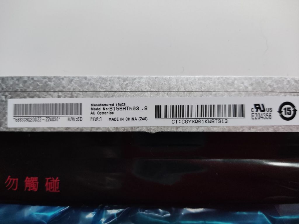 B156HTN03.8 бита матриця - фото фото фото 0