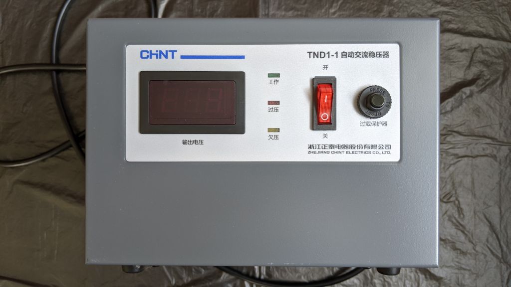 CHINT 1kVA   (220V/110V) стабілізатор - фото фото фото 0