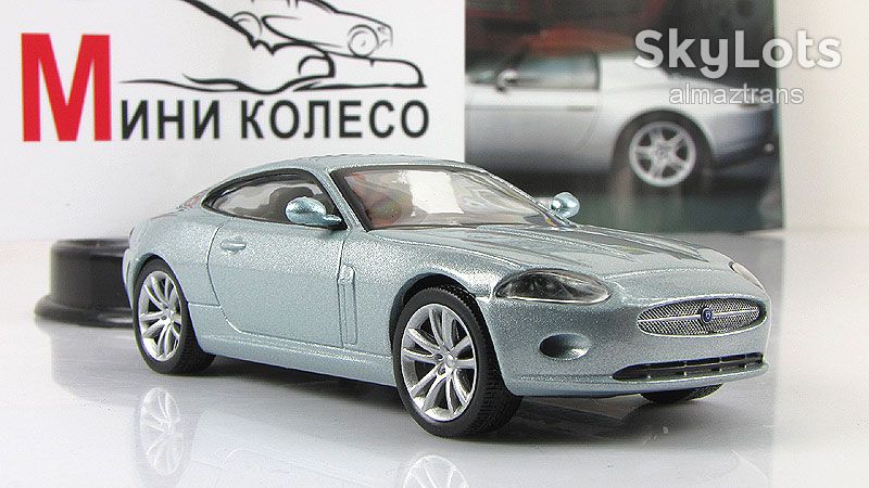 JAGUAR XK Coupe (2005) - Cуперкары №41 - фото фото фото 1