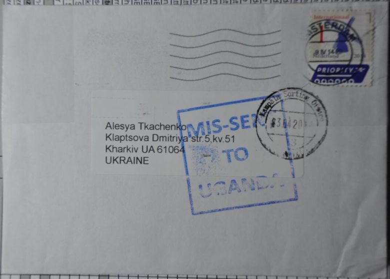 Конверт Нидерланды-Уганда-Украина - фото фото фото 0