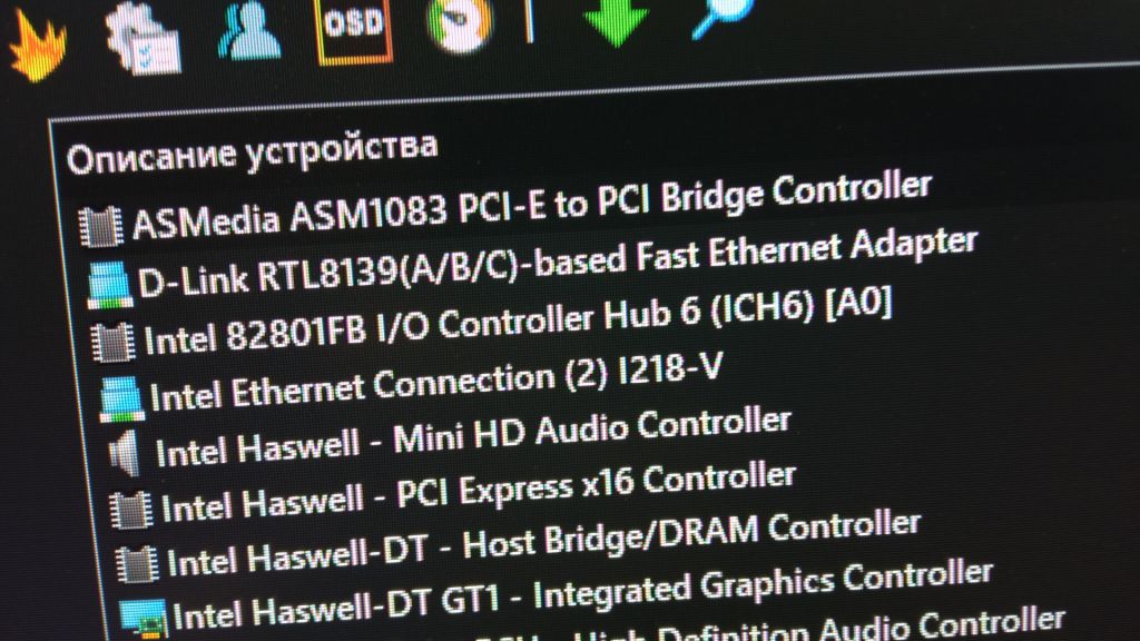 Сетевая карта PCI , двух видов - фото фото фото 5