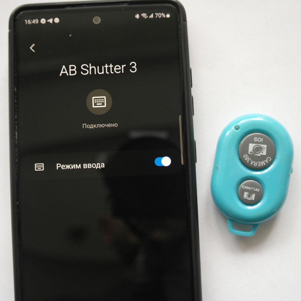 Bluetooth Пульт дистанционного управления камерой телефона Android, iOS - фото фото фото 3