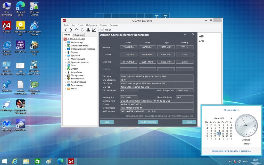 Процессор AMD Richland A6-6400K 3.9GHz/1MB  ( sFM2 ) - фото фото фото 2