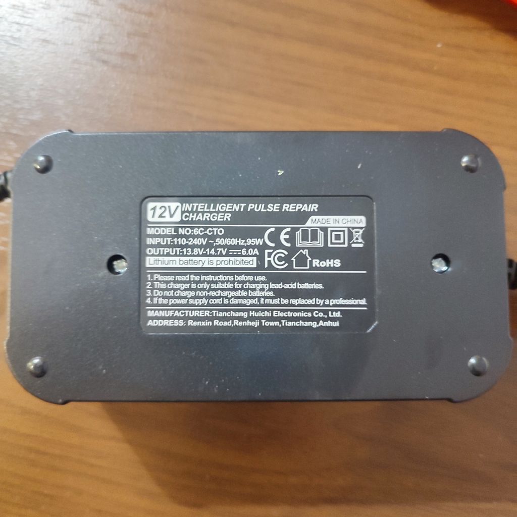 Інтелектуальний зарядний пристрій для акумулятора 12V 6A EAFC - фото фото фото 4