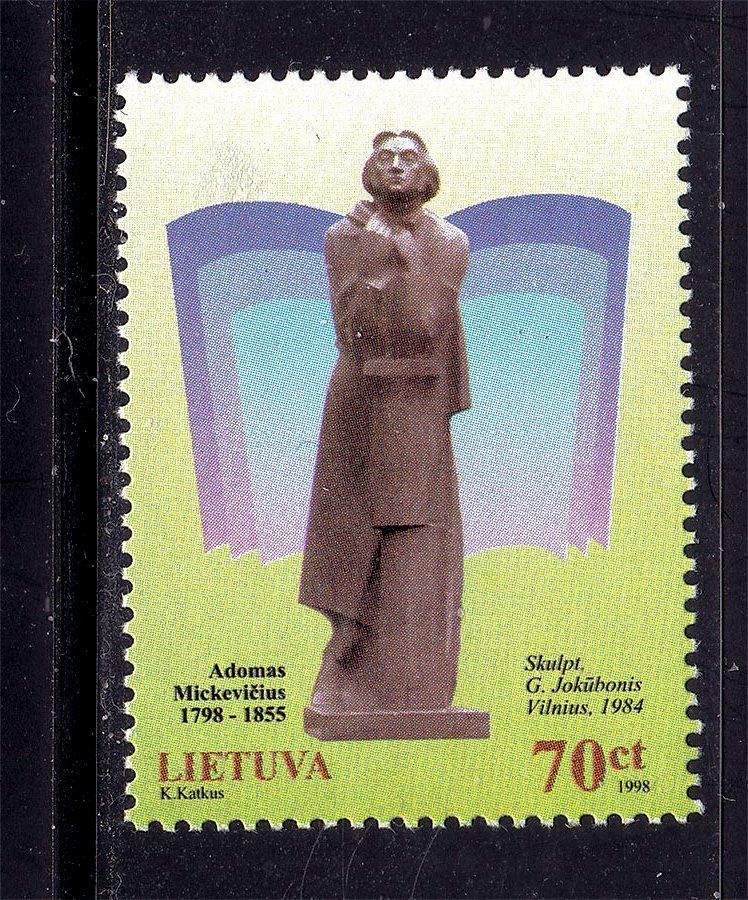 Литва  1998  г  MNH  - - фото фото фото 0