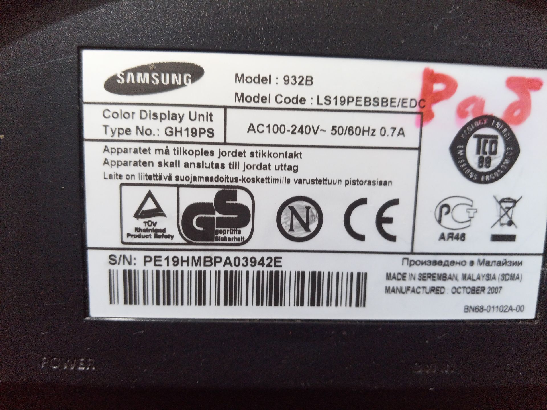 Б/У Монітор SAMSUNG SyncMaster 932B  19"    (1280x1024 ) TN   код 57И - фото фото фото 8