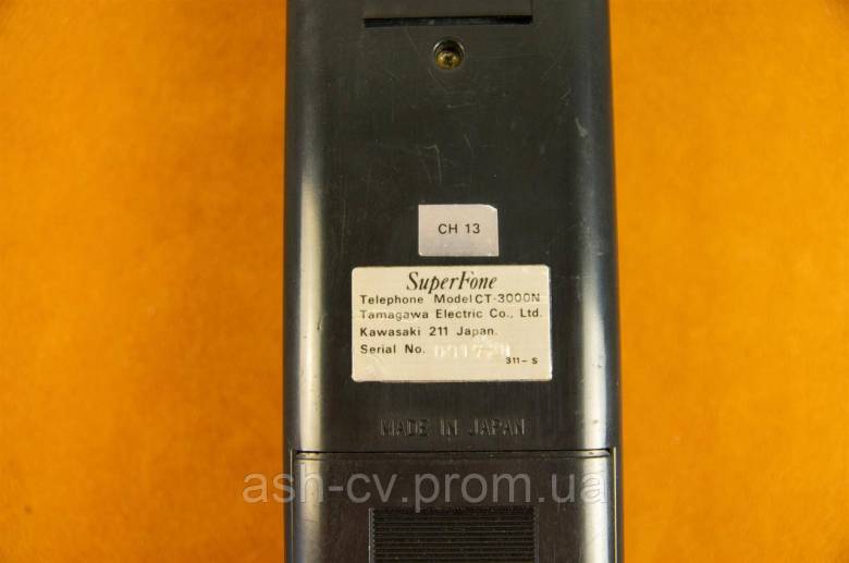 Радіотелефон телекомунікації SuperFone CT-3000N - фото фото фото 6
