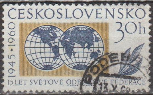 Чехословакия Чехословаччина 1960 юбилей - фото фото фото 0