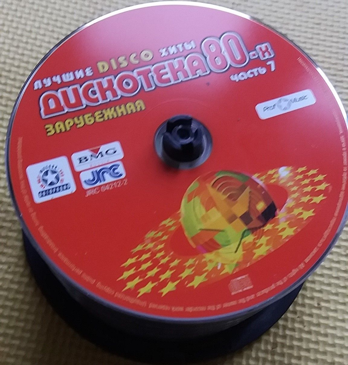мегалот более 50 cd музыкальных аудио диска в новом состоянии мега лот - фото фото фото 0