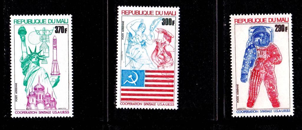 Космос .  Мали  1975 г  MNH - США-СССР сотрудничество - фото фото фото 0