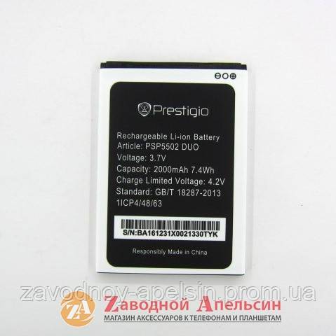 Аккумулятор батарея Prestigio 5502 Muze - фото фото фото 1