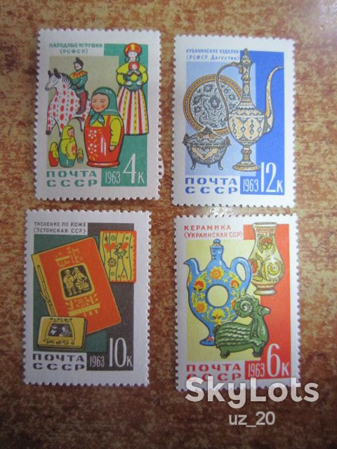 СССР. 1963. 30 ДЕКАБРЯ.  СТРОЙКИ КОММУНИЗМА  ** - фото фото фото 0